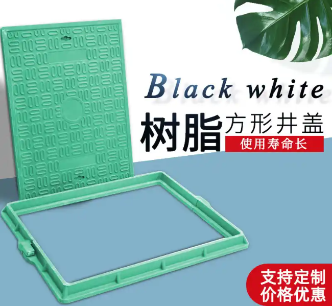 扶风树脂复合电力方井展示
